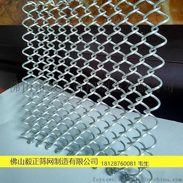 金属网帘 设计安装酒店 KTV 餐厅墙面 隔断窗帘装饰网