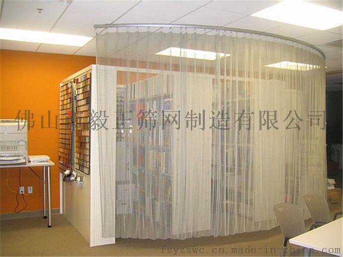 高级金属隔断帘装饰垂直拉帘定制厂家