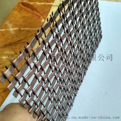 喷粉方形铝合金吊顶装饰网