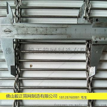 夹丝玻璃装饰网 外墙编织装饰网安装 设计
