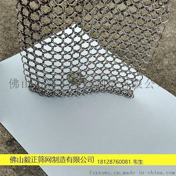 供应304不锈钢圆环刷锅网